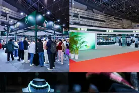2025国际珠宝展抢先看图片