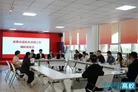 共青团成都市委一行到成都文理学院调研图片