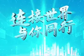 【校招】中国中车所属在京企业2025年高校毕业生招聘公告图片