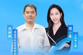 “丈量青岛——走近老建筑” 文旅公益行5月26日第十期预告：铭记历史，走近一战遗址图片