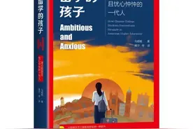 留学到底值不值？图片