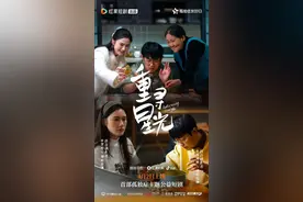 公益短剧《重寻星光》温情开播  献给“星星的孩子”图片