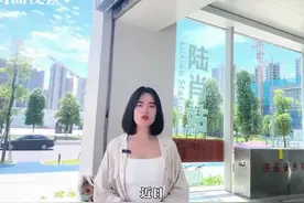 在成都坐“萝卜快跑”的感受如何？封面新闻记者带你沉浸式体验｜科技整活儿图片