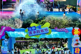 郑州至宝泉旅游直通车今日开通图片