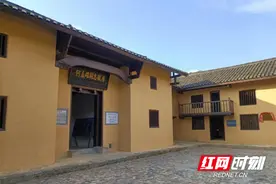 炎陵县新增2处湖南省级文物保护单位图片