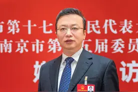 2025南京两会｜传递“民声” 为民“代言”人大代表今天报到图片