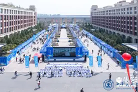 西安交大举办2025年“千家单位 万名学子”春季综合类双选会图片