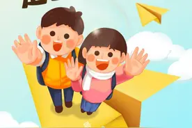 何谓文明？这些答案亮了图片