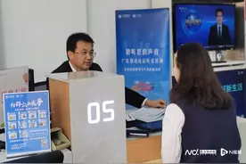 惠民利民，东莞移动打造“心级服务”点亮“数智生活”图片