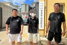 出国掘金，梦碎缅北！武穴警方成功解救一名滞留缅北人员图片