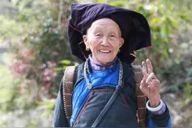 湖南江华百岁瑶医仁心仁术护瑶民图片