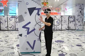 “科”好玩！元宇宙游戏“上新”栈桥图片