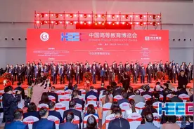 第62届高博会圆满落幕图片