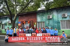 成都北站片区建设者开展志愿服务活动图片