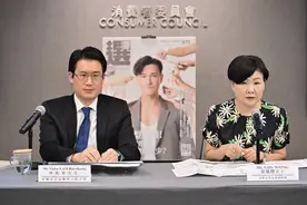 香港消委会就农夫山泉样本归类落差致歉，重新分类后提升评分至5星，农夫山泉回应图片