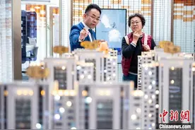 中国央行：降低贷款买房首付比例，取消全国层面房贷利率政策下限图片