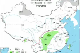 降温+阴雨天，本周冷空气频扰四川！出行注意，这些路段有雾→图片