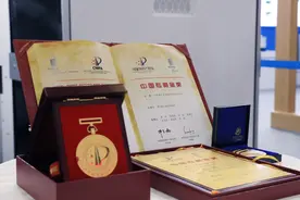 基因测序行业首个金奖专利，华大智造获颁中国专利金奖图片
