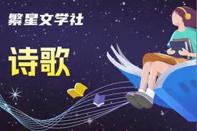 急应，一个闪耀人性光辉的词（组诗）图片