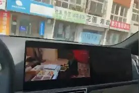 车主称理想L9提车3天出现异响要求退车被拒,门店:车机故障,车主的诉求不符合三包法规定视频封面