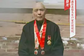 “双争”光荣榜｜户登龙：热心公益的94岁老党员图片
