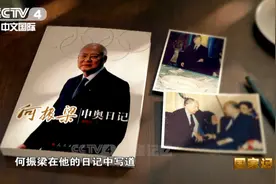 从失之交臂到优势胜出，北京如何一步步申奥成功？图片