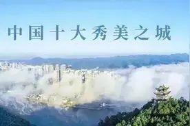 收藏！暴雨洪灾后这些卫生防疫知识要牢记！图片