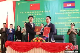 中柬签署扫雷合作谅解备忘录图片