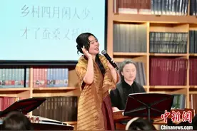 古乐新唱 龚琳娜“二十四节气”黑胶唱片分享会在京举行图片