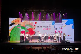 广州市社会福利院孩子们的“追光”之旅图片