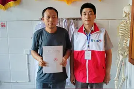 26℃｜怀化小伙生命定格在18岁 捐赠眼角膜成功移植，父亲激动落泪：“感觉他还活着”图片