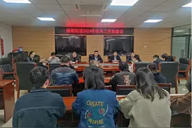 漳州龙文碧湖街道：精准发力齐动员，吹响征兵“集结号”图片