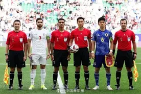 加时赛+点球战 亚洲杯四强“怕观众看不够”图片