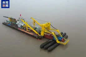 我国首艘 自主研发！挖泥船“浚澜”轮今日下水图片