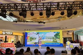 宁波镇海打造“金句”宣讲小剧场 人气引爆商圈图片
