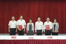 奉贤区人民政府与华东师范大学签署战略合作协议图片