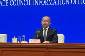 2024中关村论坛将设“人工智能主题日”图片