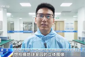 把太空“搬到”实验室里，没有什么难题是他们破解不了的图片