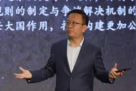 海外打官司追索被盗文物有多难？福建村民迎回“章公祖师”的漫漫长路视频封面
