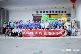 守护“舌尖上的安全”！福田少年行直击食品安全一线图片