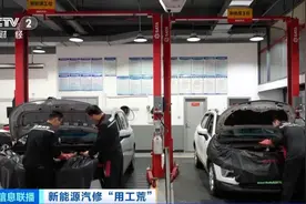 这类人才缺口巨大，有人转行后工资翻倍！图片