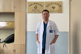 顶级心外科专家万峰，进军云南……图片