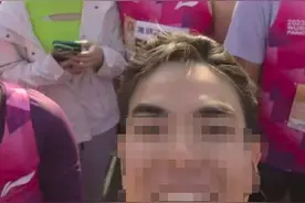 马拉松亲密事件拍摄者道歉：视频已隐藏，没被威胁，不想参与风波图片