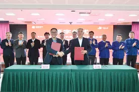 中国一重与国家电投举行合同签约仪式图片