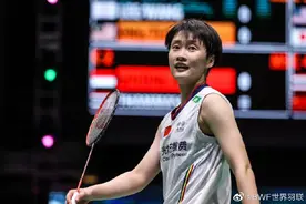两位07后会师决赛，羽毛球世青赛中国女单提前锁定冠军图片