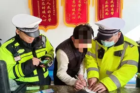 春节期间，博兴51名“酒司机”被交警查处！图片