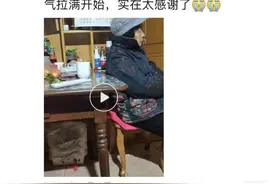 水电全免，租金只收几百，00后男生杭州租房遇上房东奶奶，接下来的事暖了图片