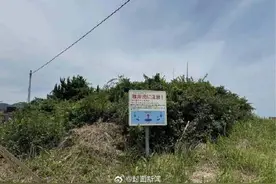 知情人还原女子漂流36小时获救细节：她一直让自己看着岸边图片