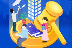 2024年山东省安全生产普法知识竞赛来啦！图片
