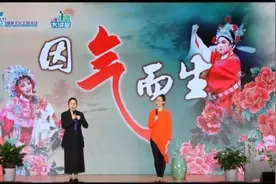 赏越剧名段，听中医解析，松江这堂健康课很“有戏”图片